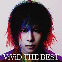 ＶｉＶｉＤ「 ＶｉＶｉＤ　ＴＨＥ　ＢＥＳＴ」