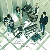 ｆｈａｎａ「 Ｏｕｔｓｉｄｅ　ｏｆ　Ｍｅｌａｎｃｈｏｌｙ」