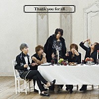 ＶｉＶｉＤ「 Ｔｈａｎｋ　ｙｏｕ　ｆｏｒ　ａｌｌ／Ｆｒｏｍ　ｔｈｅ　ｂｅｇｉｎｎｉｎｇ」