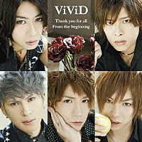 ＶｉＶｉＤ「 Ｔｈａｎｋ　ｙｏｕ　ｆｏｒ　ａｌｌ／Ｆｒｏｍ　ｔｈｅ　ｂｅｇｉｎｎｉｎｇ」