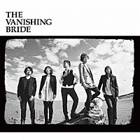 ＢＩＧＭＡＭＡ「 Ｔｈｅ　Ｖａｎｉｓｈｉｎｇ　Ｂｒｉｄｅ」