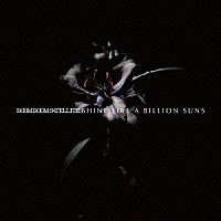 ブンブンサテライツ「 ＳＨＩＮＥ　ＬＩＫＥ　Ａ　ＢＩＬＬＩＯＮ　ＳＵＮＳ」