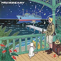 新井正人「 ＮＥＣＥＳＳＡＲＹ　＋２」