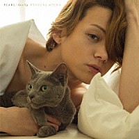 三浦涼介「 ＰＥＡＲＬ／Ｇｅｔ　Ｕｐ」