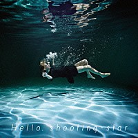 ｍｏｕｍｏｏｎ「 Ｈｅｌｌｏ，　ｓｈｏｏｔｉｎｇ－ｓｔａｒ」