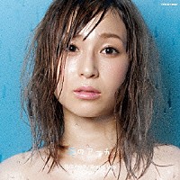 Ｃｈｕ－Ｚ「 花のアーチ／Ｂｒａｎｄ　Ｂｏｙ」