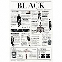 ＳｕＧ「ＢＬＡＣＫ」