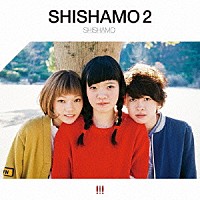 ＳＨＩＳＨＡＭＯ「 ＳＨＩＳＨＡＭＯ　２」