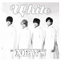 ＮＥＷＳ「 Ｗｈｉｔｅ」