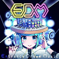 （Ｖ．Ａ．）「 ＥＸＩＴ　ＴＵＮＥＳ　ＰＲＥＳＥＮＴＳ　Ｅｎｔｒａｎｃｅ　Ｄｒｅａｍ　Ｍｕｓｉｃ」