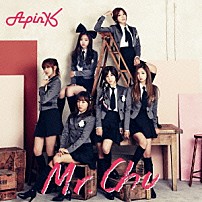 Ａｐｉｎｋ 「Ｍｒ．　Ｃｈｕ　（Ｏｎ　Ｓｔａｇｅ）」