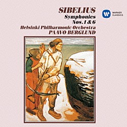 パーヴォ・ベルグルンド ヘルシンキ・フィルハーモニー管弦楽団「シベリウス：交響曲第１番　第６番」