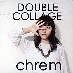 ｃｈｒｅｍ ｓｕｇａｍｅｓ　ｊａｐｏｎ ｂａｓｈｉｒｙ Ｋｅｎｊｉ　Ｎａｓｕ Ｔａｋａｓｈｉ　Ｔｓｕｊｉｍｕｒａ「ＤＯＵＢＬＥ　ＣＯＬＬＡＧＥ」