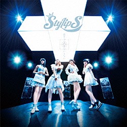 ＳｔｙｌｉｐＳ「迷々コンパスはいらない」