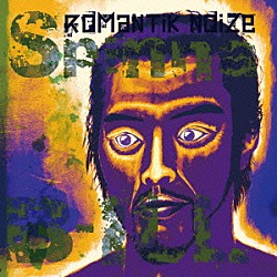 Ｓｐｉｎｎａ　Ｂ－ＩＬＬ「ＲＯＭＡＮＴＩＫ　ＮＯＩＺＥ」