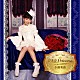 小池美由「泣き虫Ｐｒｉｎｃｅｓｓ」