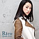 Ｒｉｃｏ「Ｑｕｉｃｋ　Ｃｉｔｙ」