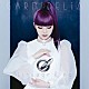 ＧＡＲＮｉＤＥＬｉＡ「Ｌｉｎｋａｇｅ　Ｒｉｎｇ」