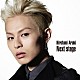 Ｈｉｒｏｆｕｍｉ　Ａｒａｋｉ「Ｎｅｘｔ　Ｓｔａｇｅ」