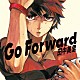 田中美里「Ｇｏ　Ｆｏｒｗａｒｄ」