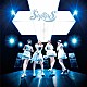 ＳｔｙｌｉｐＳ「迷々コンパスはいらない」