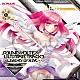 （ゲーム・ミュージック） ＥＴＩＡ． ｃｏｌｄ　ｋｉｓｓ ｇｉｎｋｉｈａ ｎｏｒａ２ｒ Ｐ＊Ｌｉｇｈｔ ふる ｋａｍｏｍｅ　ｓａｎｏ「ＳＯＵＮＤ　ＶＯＬＴＥＸ　ＵＬＴＩＭＡＴＥ　ＴＲＡＣＫＳ－ＬＥＧＥＮＤ　ＯＦ　ＫＡＣ－」