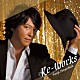 林田健司「ＲＥ－ＷＯＲＫＳ」