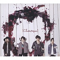 ［Ａｌｅｘａｎｄｒｏｓ］「 Ｍｅ　Ｎｏ　Ｄｏ　Ｋａｒａｔｅ．」