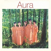 Ａｕｒａ「 アウラ」