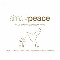 （Ｖ．Ａ．）「 ＳＩＭＰＬＹ　ＰＥＡＣＥ」