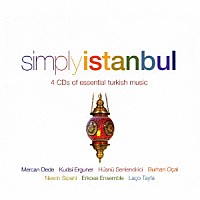 （ワールド・ミュージック）「 ＳＩＭＰＬＹ　ＩＳＴＡＮＢＵＬ」