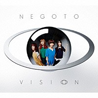 ねごと「 ＶＩＳＩＯＮ」