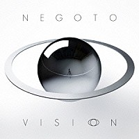 ねごと「 ＶＩＳＩＯＮ」