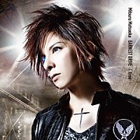 Ｍｉｔｓｕｒｕ　Ｍａｔｓｕｏｋａ　ＥＡＲＮＥＳＴ　ＤＲＩＶＥ「 ｔｉｍｅ」