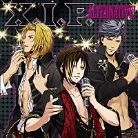 Ｘ．Ｉ．Ｐ．「 ＡＬＴＥＲＮＡＴＩＶＥ！」