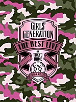 少女時代「 ＧＩＲＬＳ’　ＧＥＮＥＲＡＴＩＯＮ　ＴＨＥ　ＢＥＳＴ　ＬＩＶＥ　ａｔ　ＴＯＫＹＯ　ＤＯＭＥ」