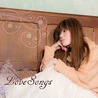 みとせのりこ「 ＬｏｖｅＳｏｎｇｓ～Ｎｏｒｉｋｏ　Ｍｉｔｏｓｅ　Ｈｅａｒｔ　Ｗｏｒｋｓ　Ｂｅｓｔ～」