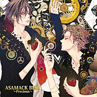 あさまっく「 ＡＳＡＭＡＣＫ　ＢＥＳＴ　～Ｐｒｅｃｉｏｕｓ～」