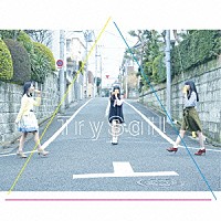 ＴｒｙＳａｉｌ「 Ｙｏｕｔｈｆｕｌ　Ｄｒｅａｍｅｒ」