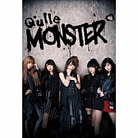 Ｑ’ｕｌｌｅ「 ＭＯＮＳＴＥＲ」