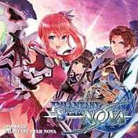 （ドラマＣＤ）「 ドラマＣＤ　ＰＨＡＮＴＡＳＹ　ＳＴＡＲ　ＮＯＶＡ」