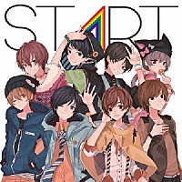 （Ｖ．Ａ．）「 ＥＸＩＴ　ＴＵＮＥＳ　ＰＲＥＳＥＮＴＳ　ＳＴＡＲＴ」