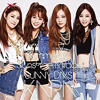 ＫＡＲＡ「 サマー☆ジック／Ｓｕｎｓｈｉｎｅ　Ｍｉｒａｃｌｅ／ＳＵＮＮＹ　ＤＡＹＳ」