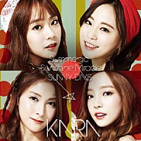 ＫＡＲＡ「 サマー☆ジック／Ｓｕｎｓｈｉｎｅ　Ｍｉｒａｃｌｅ／ＳＵＮＮＹ　ＤＡＹＳ」