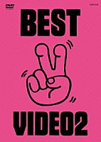 木村カエラ「 ＢＥＳＴ　ＶＩＤＥＯ　２」