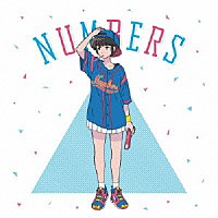 （Ｖ．Ａ．）「 ＥＸＩＴ　ＴＵＮＥＳ　ＰＲＥＳＥＮＴＳ　ＮＵＭＢＥＲＳ」