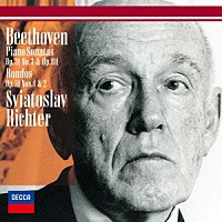 スヴャトスラフ・リヒテル「 ベートーヴェン：ピアノ・ソナタ　第１８番≪狩≫・第２８番　ロンド　ハ長調＆ト長調」