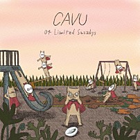 ０４　Ｌｉｍｉｔｅｄ　Ｓａｚａｂｙｓ 「ＣＡＶＵ」