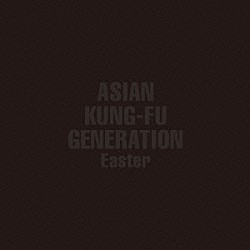 ＡＳＩＡＮ　ＫＵＮＧ－ＦＵ　ＧＥＮＥＲＡＴＩＯＮ「Ｅａｓｔｅｒ」