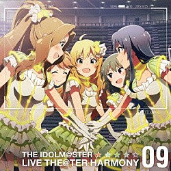 ミルキーウェイ「ＴＨＥ　ＩＤＯＬＭ＠ＳＴＥＲ　ＬＩＶＥ　ＴＨＥ＠ＴＥＲ　ＨＡＲＭＯＮＹ　０９」